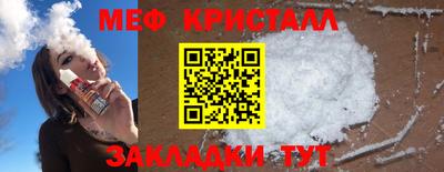 mix Тара