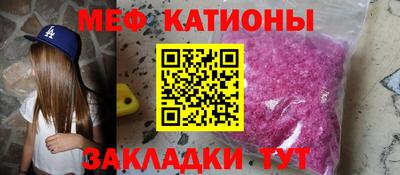 каннабис Татарск