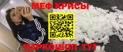 ГАЛЛЮЦИНОГЕННЫЕ ГРИБЫ Тверь