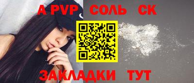 ГАЛЛЮЦИНОГЕННЫЕ ГРИБЫ Тверь