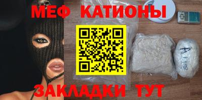 mix Тара
