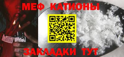ГАЛЛЮЦИНОГЕННЫЕ ГРИБЫ Тверь