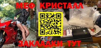 ГАЛЛЮЦИНОГЕННЫЕ ГРИБЫ Тверь