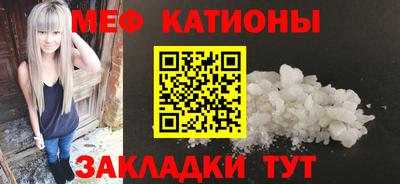 ГАЛЛЮЦИНОГЕННЫЕ ГРИБЫ Тверь