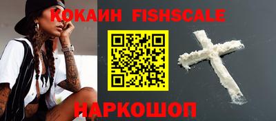 каннабис Татарск