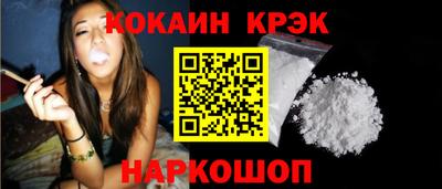 ГАЛЛЮЦИНОГЕННЫЕ ГРИБЫ Тверь