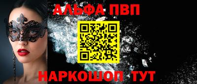 mix Тара