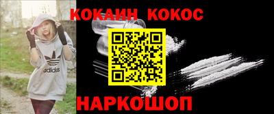 ГАЛЛЮЦИНОГЕННЫЕ ГРИБЫ Тверь