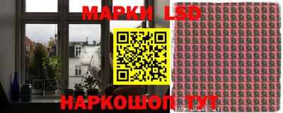 ГАЛЛЮЦИНОГЕННЫЕ ГРИБЫ Тверь