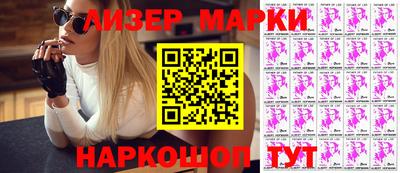 mix Тара