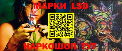 mix Тара