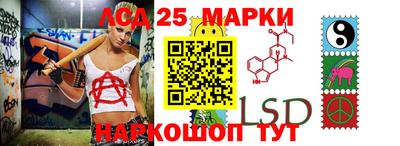mix Тара