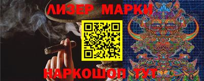 mix Тара