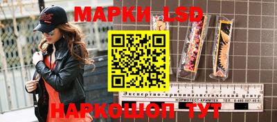 mix Тара