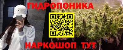 mix Тара