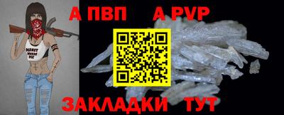 mix Тара