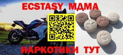 каннабис Татарск