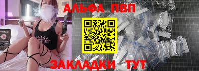 ГАЛЛЮЦИНОГЕННЫЕ ГРИБЫ Тверь