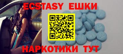 каннабис Татарск