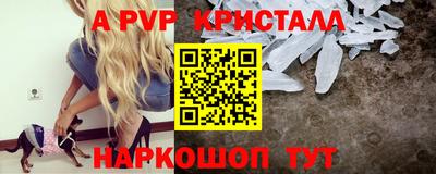 ГАЛЛЮЦИНОГЕННЫЕ ГРИБЫ Тверь