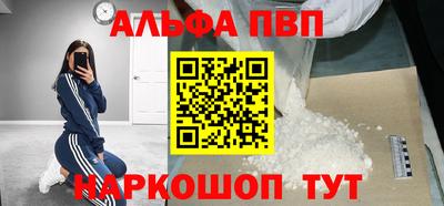 ГАЛЛЮЦИНОГЕННЫЕ ГРИБЫ Тверь