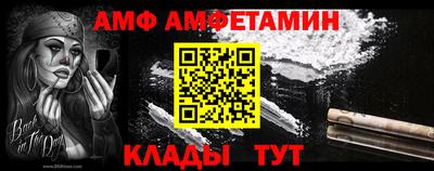 каннабис Татарск