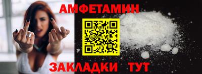каннабис Татарск