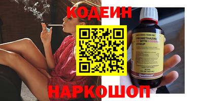 ГАЛЛЮЦИНОГЕННЫЕ ГРИБЫ Тверь