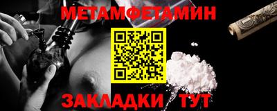 mix Тара