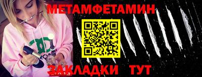 ГАЛЛЮЦИНОГЕННЫЕ ГРИБЫ Тверь
