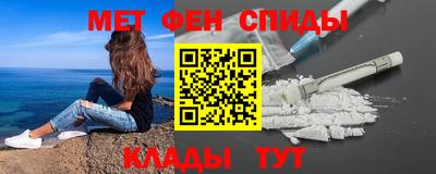 каннабис Татарск