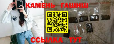 mix Тара