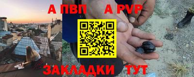 ГАЛЛЮЦИНОГЕННЫЕ ГРИБЫ Тверь