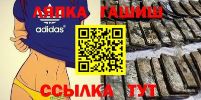 mix Тара