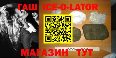 каннабис Татарск