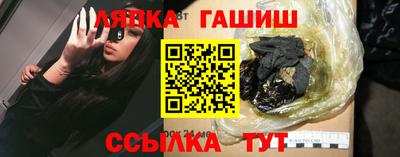 каннабис Татарск