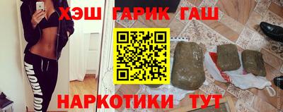 ГАЛЛЮЦИНОГЕННЫЕ ГРИБЫ Тверь