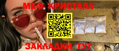 mix Тара