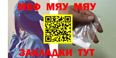 ГАЛЛЮЦИНОГЕННЫЕ ГРИБЫ Тверь