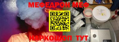 ГАЛЛЮЦИНОГЕННЫЕ ГРИБЫ Тверь