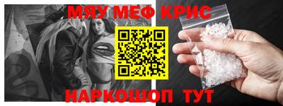 каннабис Татарск